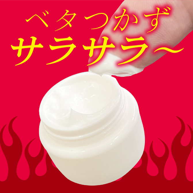 【キメチクＨＯＴ】チクニー＆チクパコ専用　乳首ガン〇マリクリーム 商品説明画像2