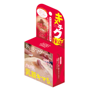 【キメチクＨＯＴ】チクニー＆チクパコ専用　乳首ガン〇マリクリーム