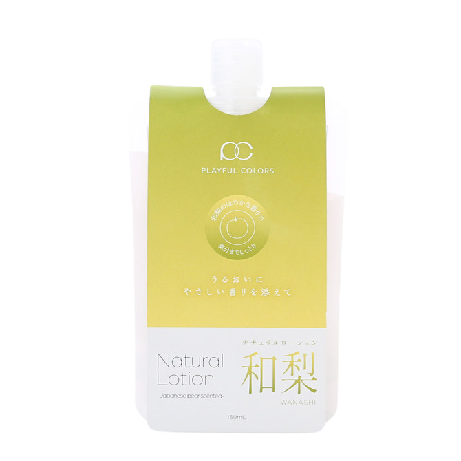 プレイフルカラーズ ナチュラルローション 和梨 150ml 商品説明画像1