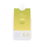 プレイフルカラーズ ナチュラルローション 和梨 150ml 新商品