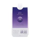 プレイフルカラーズ ナチュラルローション 繊細 150ml 新商品