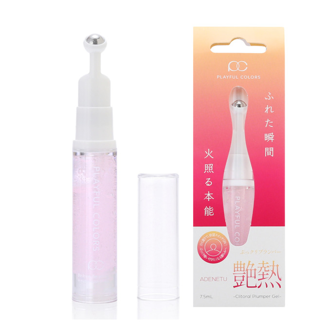 プレイフルカラーズ ぷっクリプランパー 艶熱 商品説明画像2