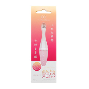 プレイフルカラーズ ぷっクリプランパー 艶熱