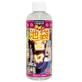 風俗店大絶賛ローション　池袋・西口編　２００ｍｌ     TBSP-264
