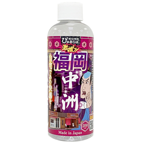 風俗店大絶賛ローション　福岡・中洲編　２００ｍｌ     TBSP-266