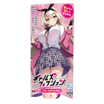 ギャルズフィクション　天利 ひまりの匂い	TMT-1888 フェチ系匂いアイテム