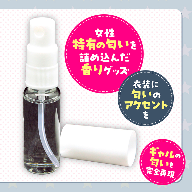 ギャルズフィクション　神志那 葵の匂い	TMT-1889 商品説明画像3