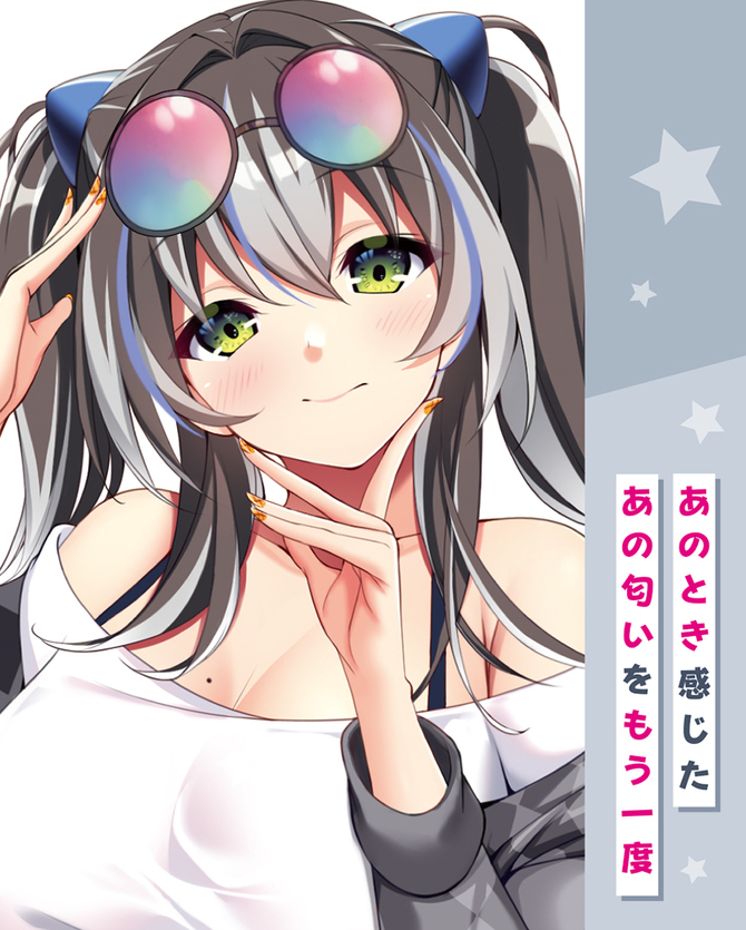 ギャルズフィクション　神志那 葵の匂い	TMT-1889 商品説明画像5