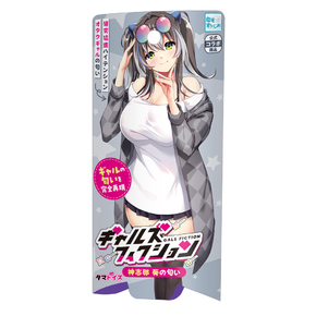 ギャルズフィクション　神志那 葵の匂い	TMT-1889