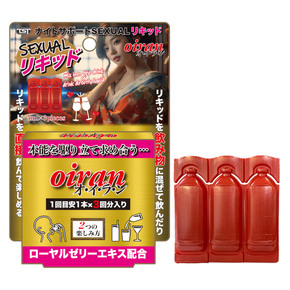 ナイトサポートSEXUALリキッド oiran(オ･イ･ラ･ン)