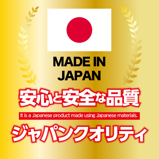 赤貝濡れ濡れ凄汁ジェル     AVCG-038 商品説明画像4