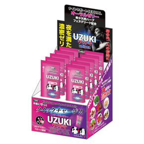 ナイトサポートSEXUALオーラルゼリー UZUKI(ウ･ズ･キ) 1包20g×10包入り