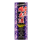 絶硬長!! 極太液 50ml