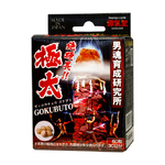 絶硬長!! 極太 60粒