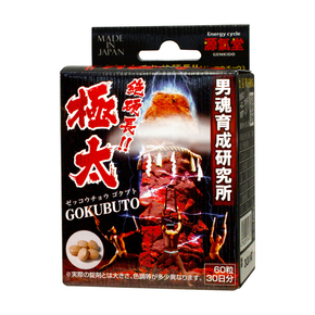 絶硬長!! 極太 60粒