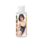 生腰愛液 田中レモン 80ml