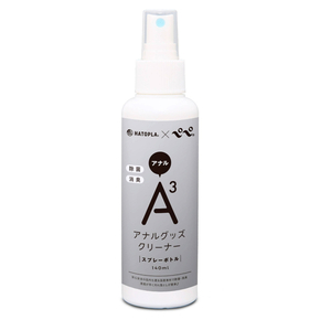 HATOPLA×PEPEE　Ａ３アナルグッズクリーナー　－スプレーボトル１４０ｍｌ－ UHTP-227