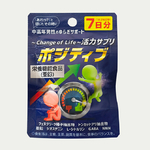 Change　of　Life　活力サプリ　ポジティブ　７days