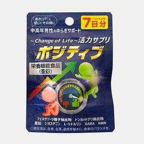 Change　of　Life　活力サプリ　ポジティブ　７days