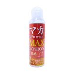マカ　ＰＯＷＥＲ　ＭＡＸ　温感ローション　１２０ｍｌ（ＭＩＬＵＴ－０３０）