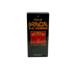 宝仙堂ＭＡＣＡ　Ｆ－２ＰＲＥＭＩＯ　１２０粒入り