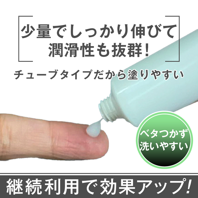 ANALyze アフターケアクリーム 商品説明画像5