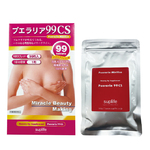 プエラリア99CS 新商品