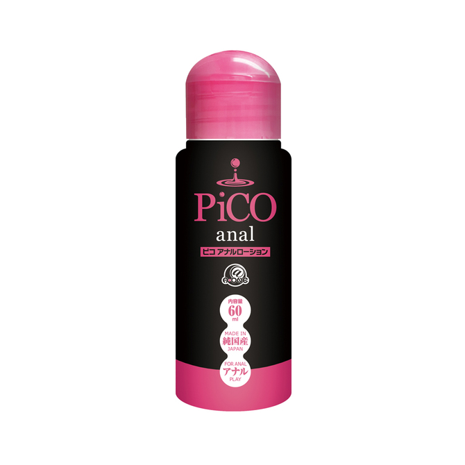 ピコ アナルローション 60ml 商品説明画像1
