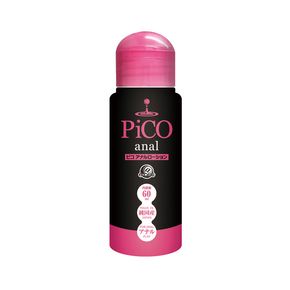 ピコ アナルローション 60ml