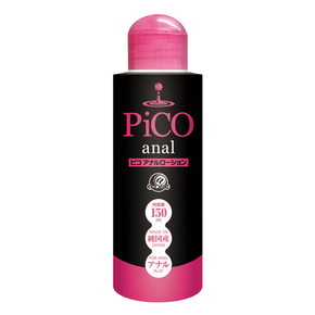 ピコ アナルローション 150ml