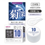 官能ラボ10 菊深クリーム