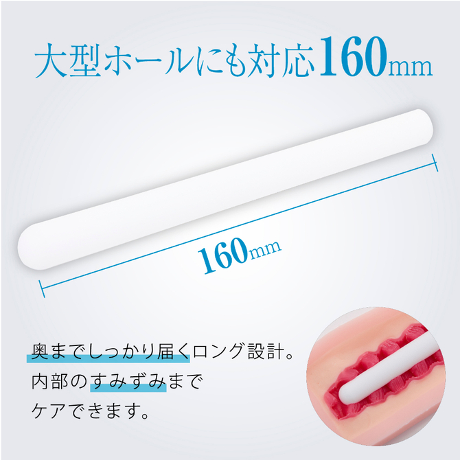 HATOPLA　吸水速乾　NEO　STICK UHTP-268 商品説明画像4