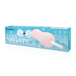 HATOPLA　吸水速乾　NEO　STICK UHTP-268 