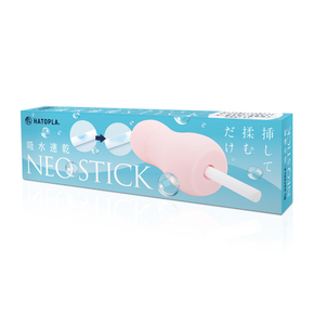 HATOPLA　吸水速乾　NEO　STICK UHTP-268