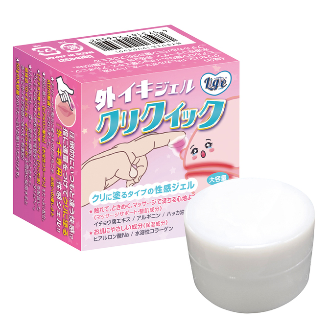 外イキジェル「クリクイック」50g　Ligre-0337 商品説明画像3