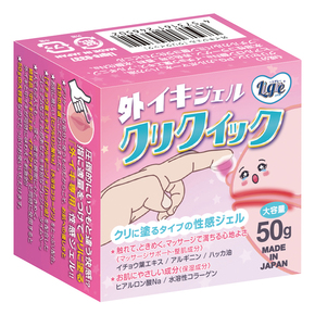 外イキジェル「クリクイック」50g　Ligre-0337