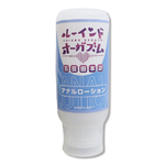 ０７２ＬＡＢＯ　ルーインドオーガズム　ア〇ルローション　３５５ｍｌ　ボトル革命　垂れないボトル（ＭＩＵ０５８３）