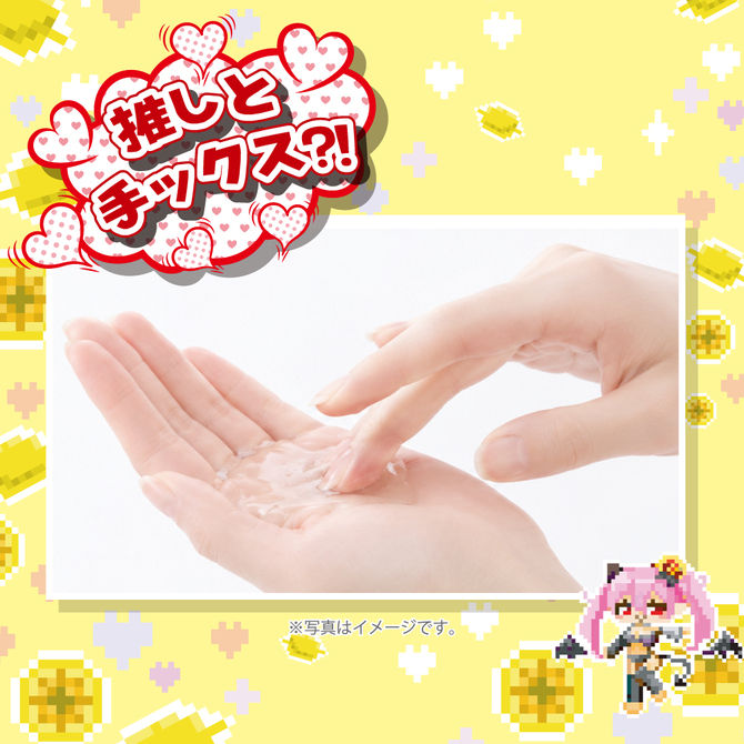 半熟サキュバス　ＡＳＭＲ　特化型ローション　５００ｍｌ 商品説明画像4