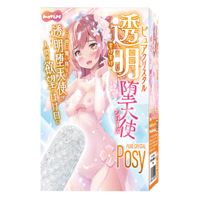 MOTLAB 【ピュアクリスタル】透明堕天使 Posy　ポジー