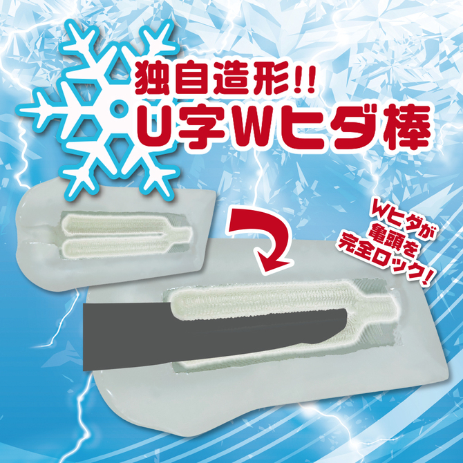 Ligre japan ダブル２ループ　Ligre-0263 商品説明画像4