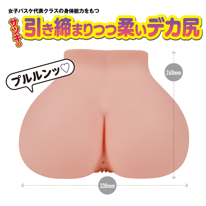 ～マジ肌メスダチデカ尻ホール illustration by Zトン　柔らかSOFT Ver. ［6.2kg］［2穴構造］［下着付き］［ローション付属］	GODS835 商品説明画像3
