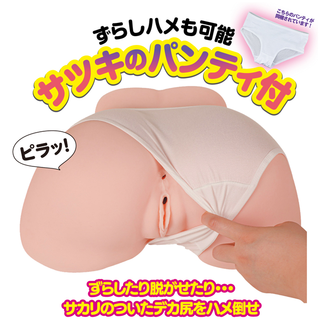 ～マジ肌メスダチデカ尻ホール illustration by Zトン　柔らかSOFT Ver. ［6.2kg］［2穴構造］［下着付き］［ローション付属］	GODS835 商品説明画像5