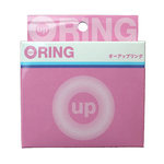 Oup　RING　Pink（OR-002） プレイリング