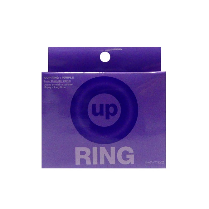 Oup　RING　Purple（OR-004） 商品説明画像1