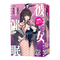 彼女〇〇 THE HOLE 天龍寺琴	TMT-1675