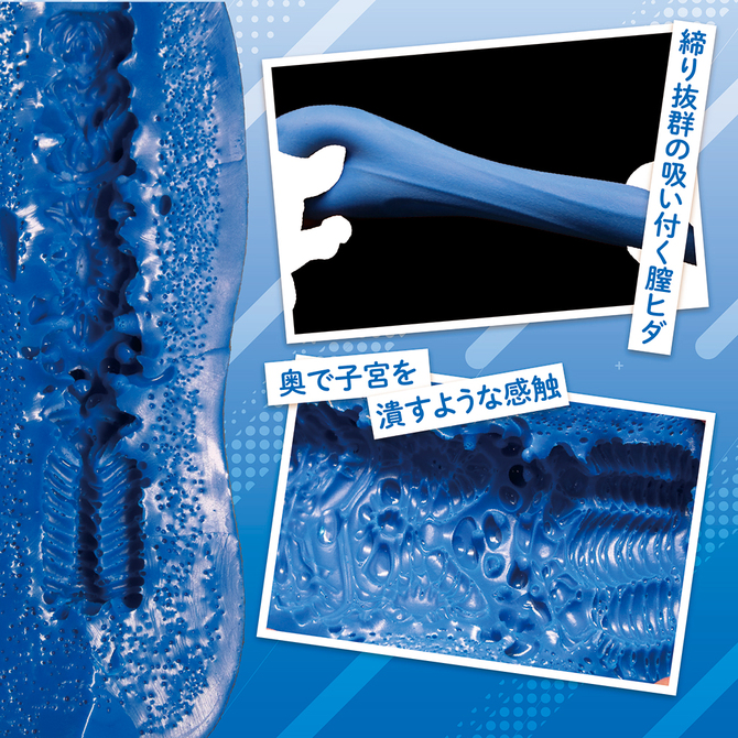 彼女催〇 THE HOLE 黒崎晶 TMT-1676 商品説明画像4