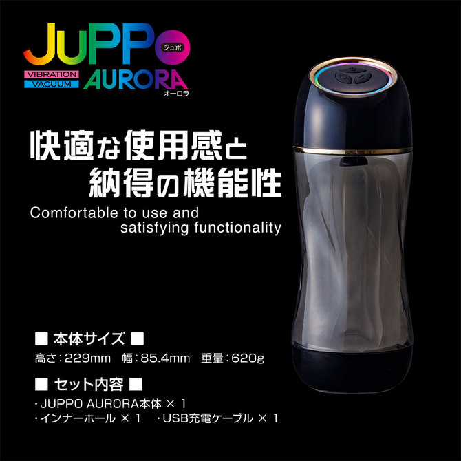 JuPPo　AURORA     TBSP-144 商品説明画像3