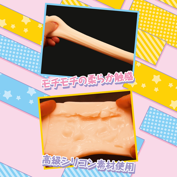 Lucky pervert	TMT-1705 商品説明画像3