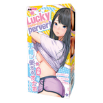 Lucky pervert	TMT-1705 ヒダ系