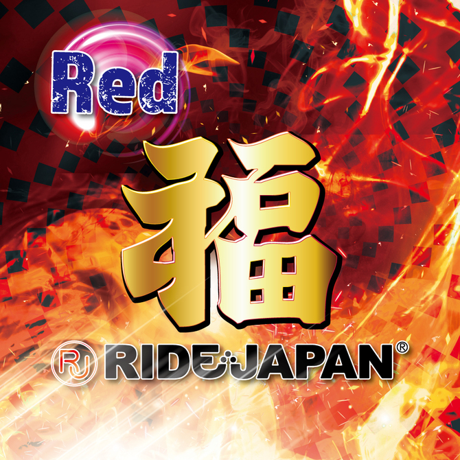 RIDE JAPAN福箱2024 Red（福袋）【数量限定】 商品説明画像1